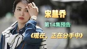 娱乐吃瓜富二代百度云