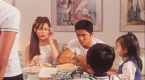 吃瓜娱乐酱结婚要多少钱,结婚成本大曝光！