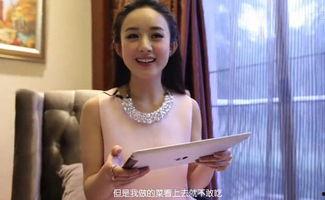 娱乐吃瓜酱全网第一,全网第一吃瓜达人，揭秘娱乐圈幕后故事