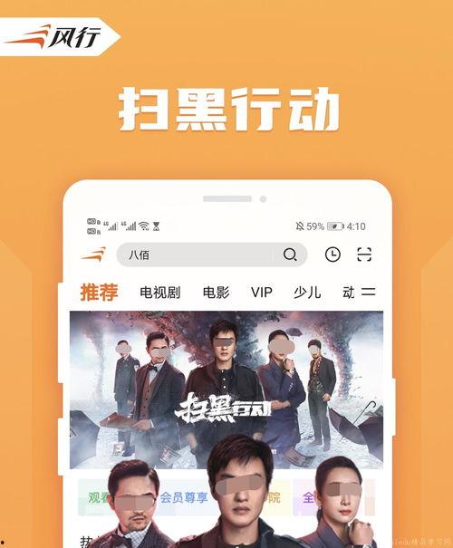 娱乐吃瓜封面怎么做视频,简单步骤与创意指南