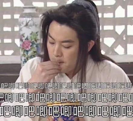 娱乐圈吃瓜文学一口气看完