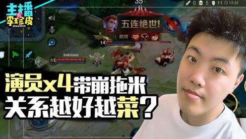 娱乐圈吃瓜游戏有哪些