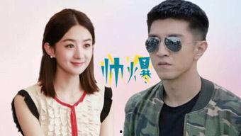 娱乐吃瓜电影全集