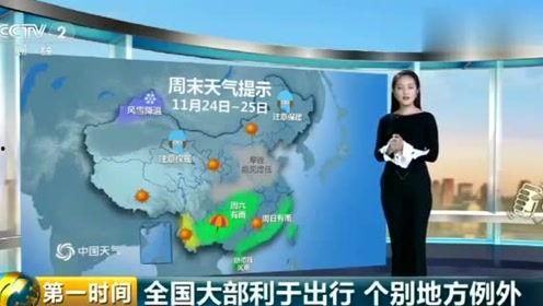 娱乐吃瓜的小仙女,娱乐圈幕后那些事儿