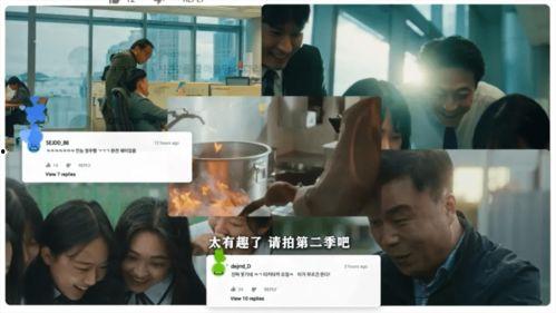 娱乐圈吃瓜能信吗,真相还是谣言？