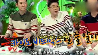 吃瓜娱乐百科,揭秘明星幕后故事与八卦风云