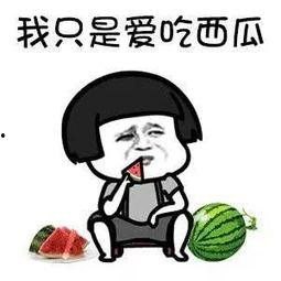 一线吃瓜娱乐圈讲什么,揭秘明星幕后故事