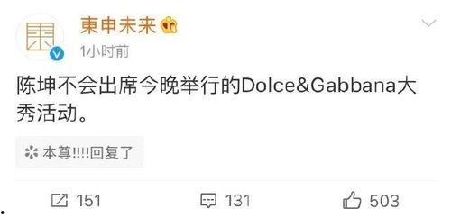 娱乐圈吃瓜群众热点,揭秘明星幕后恩怨情仇