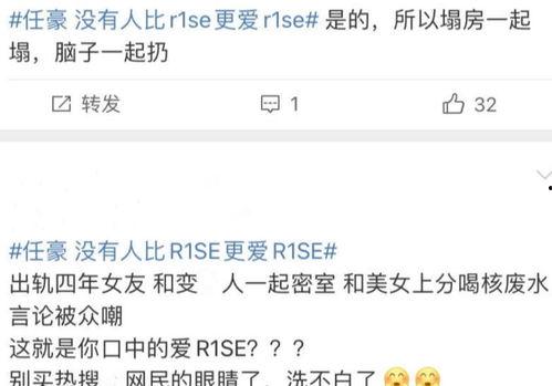 吃瓜娱乐圈三年停滞期,吃瓜群众见证的蜕变与重生