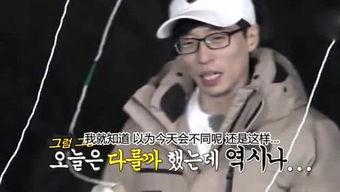 娱乐吃瓜姐德云社,娱乐吃瓜姐的欢乐盛宴