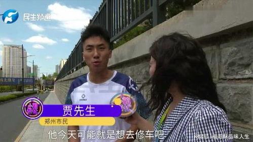 娱乐吃瓜酱七十岁大爷