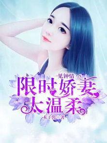 娱乐圈吃瓜酱小说免费阅读,吃瓜酱小说免费阅读，揭秘明星背后的故事